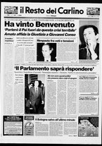 giornale/RAV0037021/1993/n. 43 del 13 febbraio